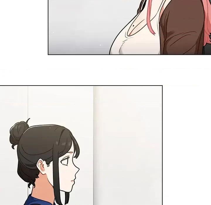 组长的小秘密 组长的小秘密-第 24 话 第7页