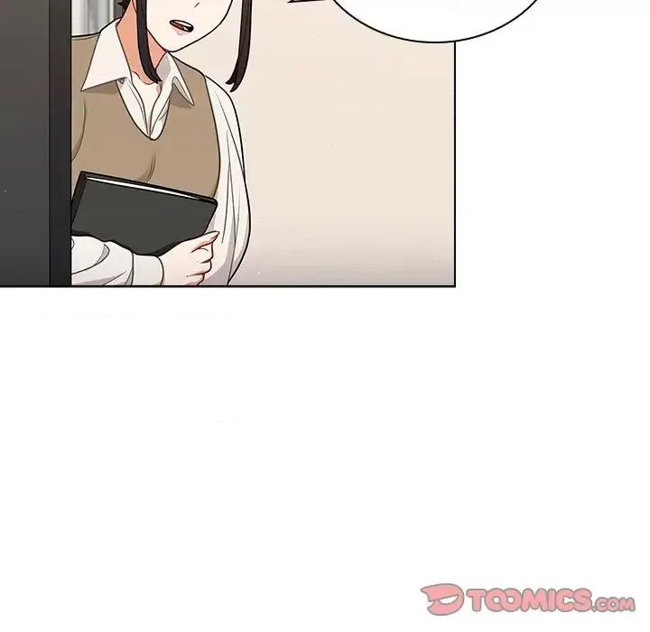 组长的小秘密 组长的小秘密-第 24 话 第99页