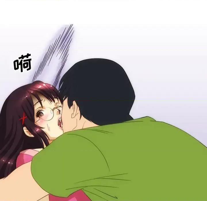 情事物语Friend 情事物语Friend-第 3 话 第67页