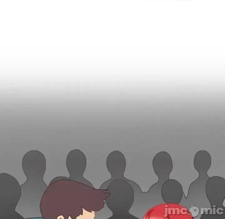 情事物语Friend 情事物语Friend-第 7 话 第10页