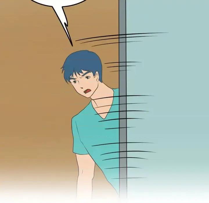 情事物语Friend 情事物语Friend-第 11 话 第18页