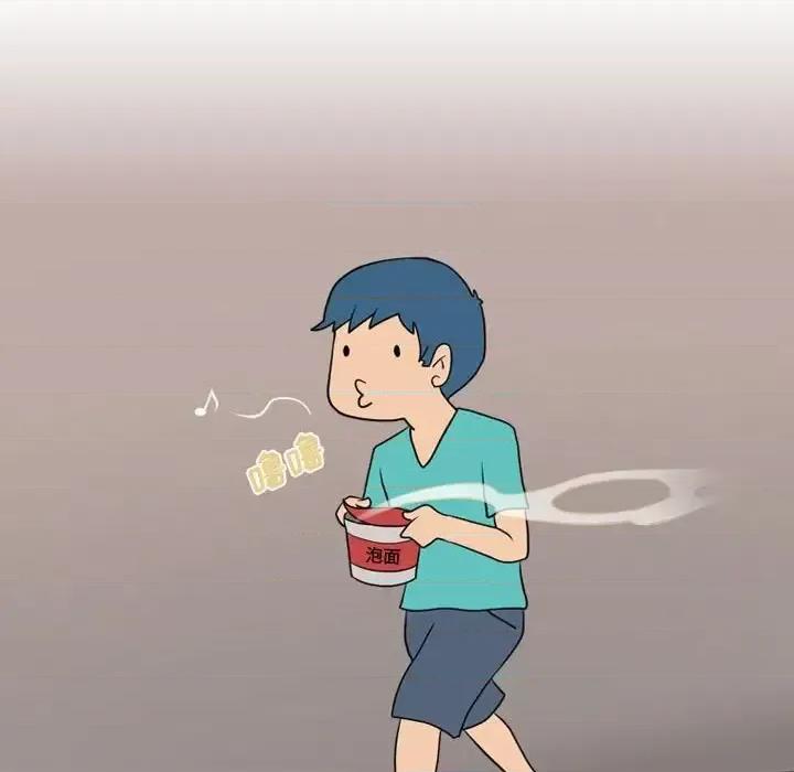 情事物语Friend 情事物语Friend-第 11 话 第26页