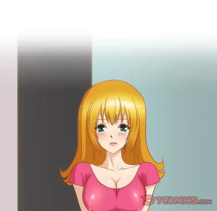 情事物语Friend 情事物语Friend-第 11 话 第51页
