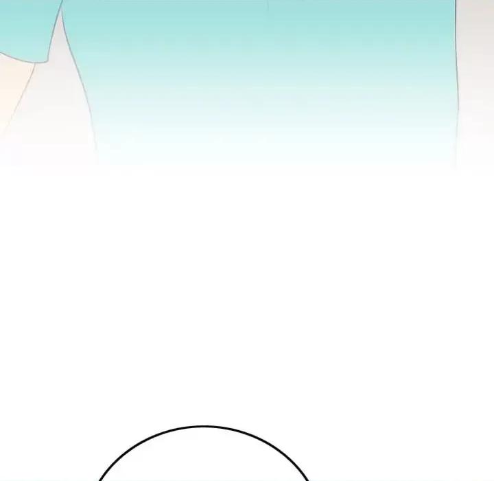 情事物语Friend 情事物语Friend-第 11 话 第54页