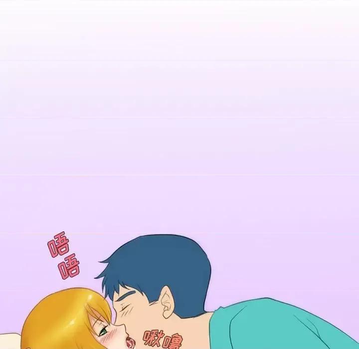 情事物语Friend 情事物语Friend-第 12 话 第38页