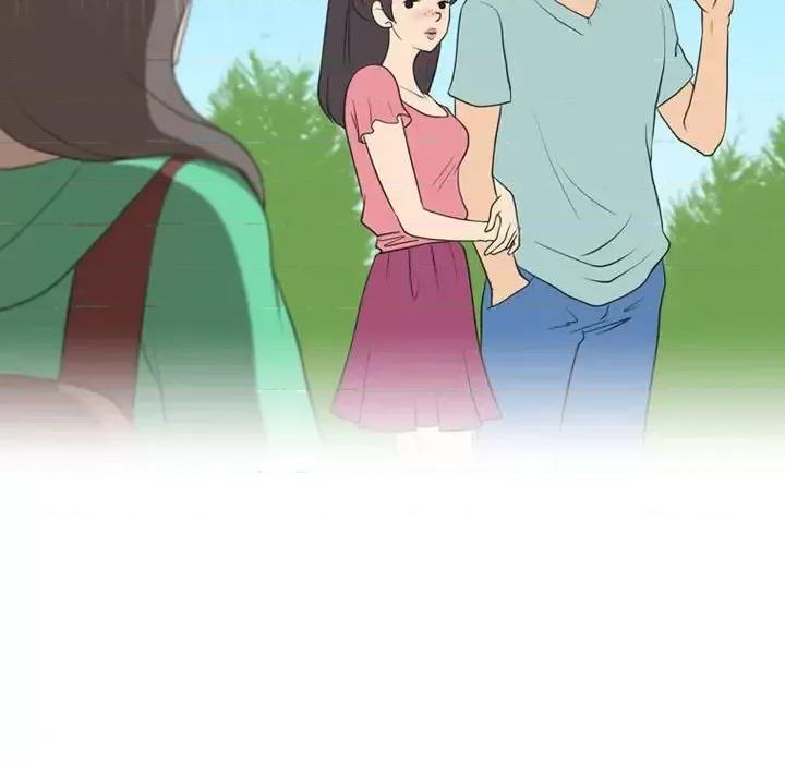 情事物语Friend 情事物语Friend-第 17 话 第24页