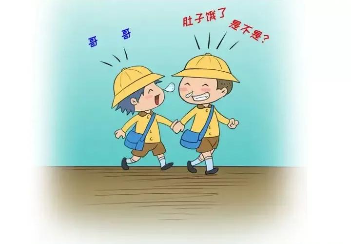情事物语Friend 情事物语Friend-第 25 话 第4页