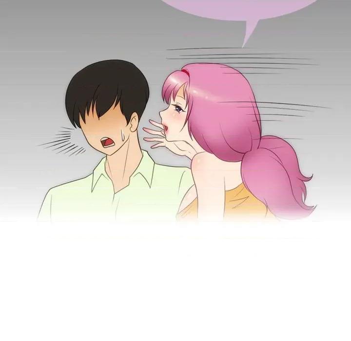 情事物语Friend 情事物语Friend-第 36 话 第33页