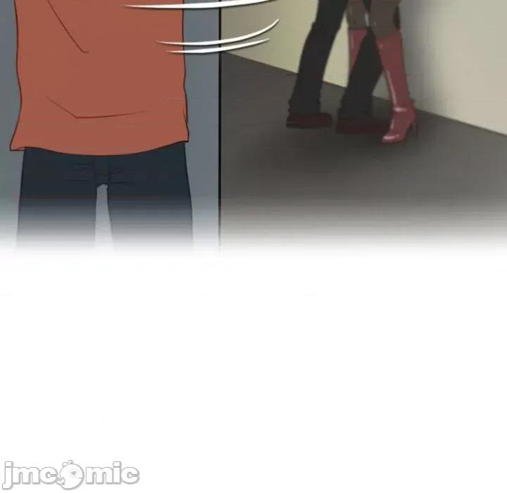 情事物语Friend 情事物语Friend-第 39 话 第45页