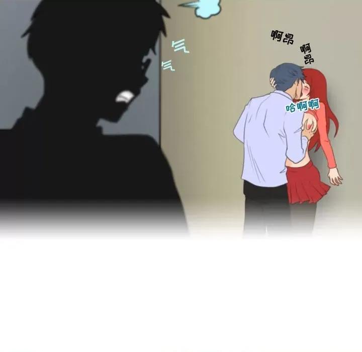 情事物语Friend 情事物语Friend-第 39 话 第53页