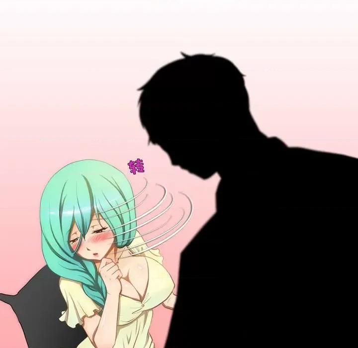 情事物语Friend 情事物语Friend-第 44 话 第27页