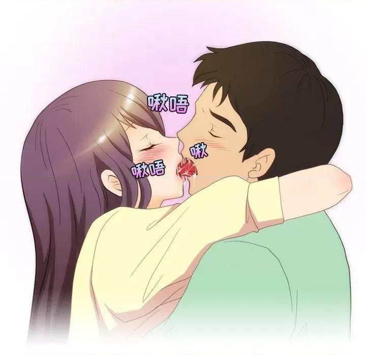情事物语Friend 情事物语Friend-第 50 话 第49页