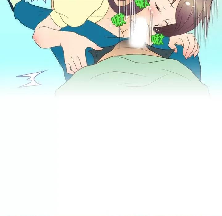 情事物语Friend 情事物语Friend-第 50 话 第52页