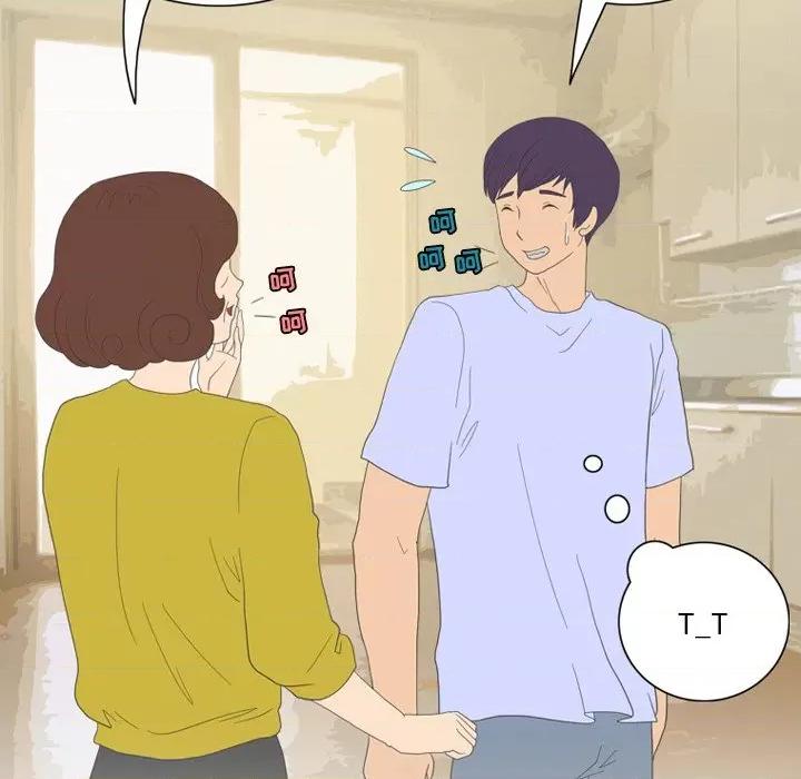 情事物语Friend 情事物语Friend-第 56 话 第31页