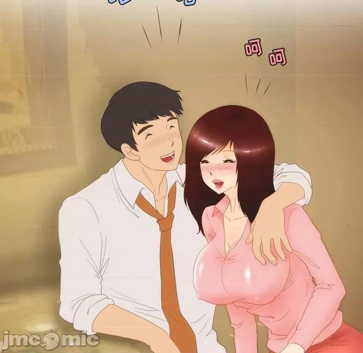 情事物语Friend 情事物语Friend-第 58 话 第35页