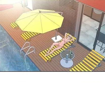 我的专属管家 特殊佣人 | 第3章 第19页