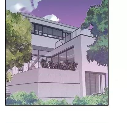 我的专属管家 特殊佣人 | 第3章 第29页