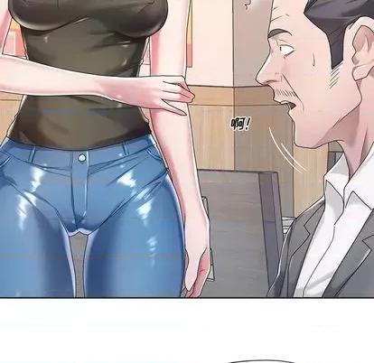 我的专属管家 特殊佣人 | 第3章 第69页
