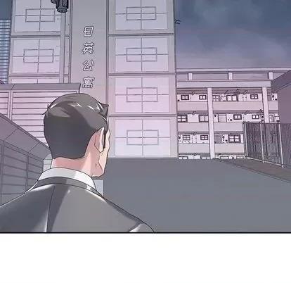 我的专属管家 特殊佣人 | 第3章 第83页