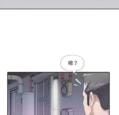 我的专属管家 特殊佣人 | 第3章 第86页