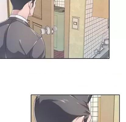 我的专属管家 特殊佣人 | 第3章 第91页