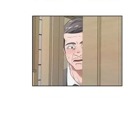 我的专属管家 特殊佣人 | 第4章 第6页