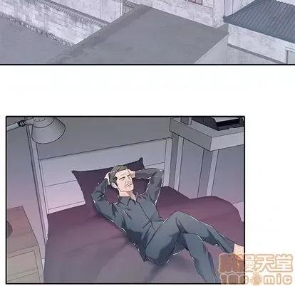 我的专属管家 特殊佣人 | 第4章 第25页