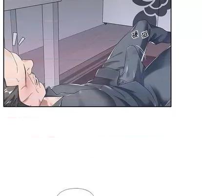 我的专属管家 特殊佣人 | 第4章 第28页
