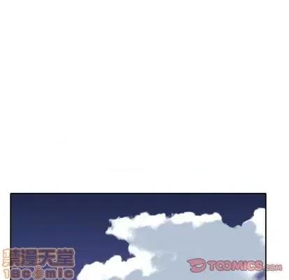 我的专属管家 特殊佣人 | 第4章 第30页