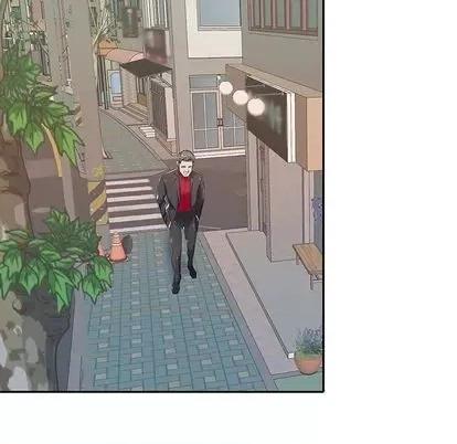 我的专属管家 特殊佣人 | 第4章 第39页