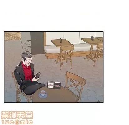我的专属管家 特殊佣人 | 第4章 第75页