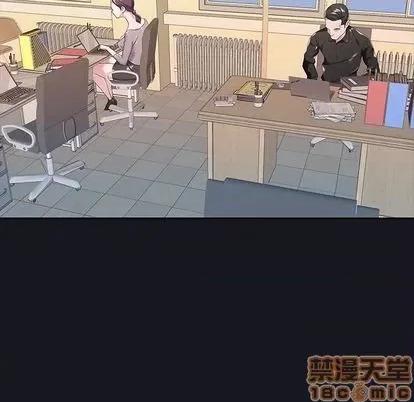 我的专属管家 特殊佣人 | 第5章 第25页