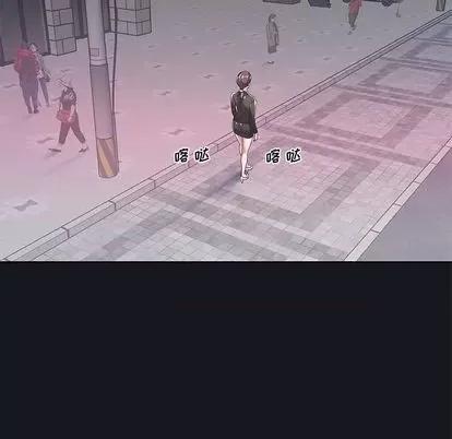 我的专属管家 特殊佣人 | 第5章 第37页