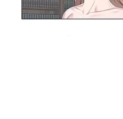 我的专属管家 特殊佣人 | 第6章 第52页