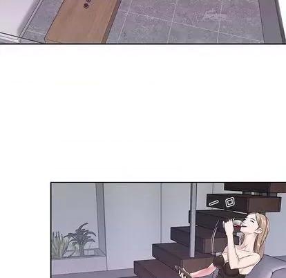 我的专属管家 特殊佣人 | 第7章 第6页