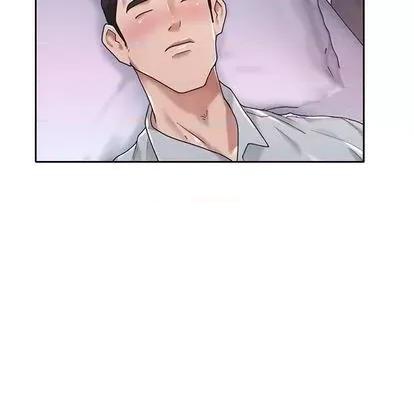 我的专属管家 特殊佣人 | 第7章 第74页
