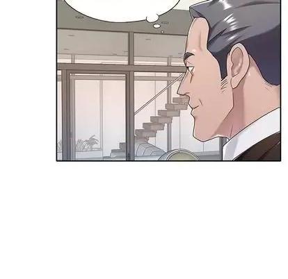 我的专属管家 特殊佣人 | 第9章 第9页