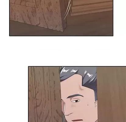 我的专属管家 特殊佣人 | 第9章 第21页