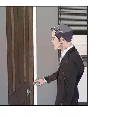 我的专属管家 特殊佣人 | 第9章 第26页