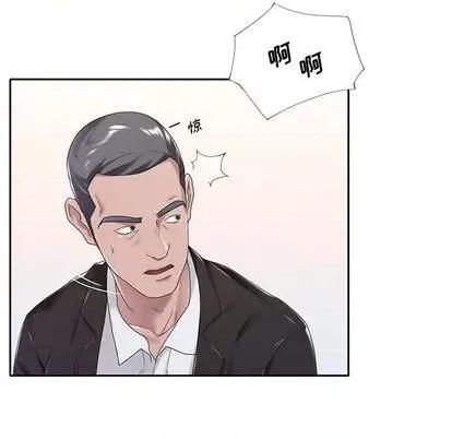 我的专属管家 特殊佣人 | 第9章 第28页