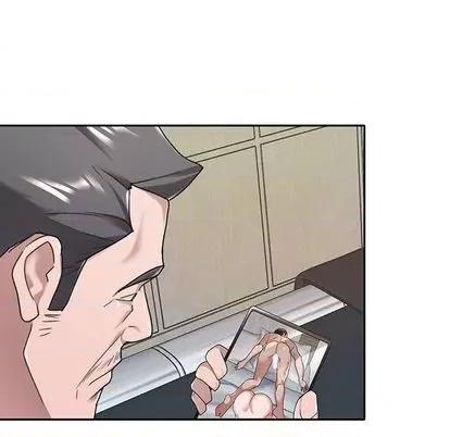 我的专属管家 特殊佣人 | 第9章 第59页