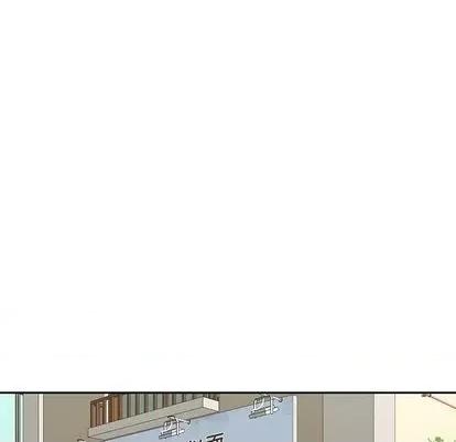 我的专属管家 特殊佣人 | 第9章 第62页