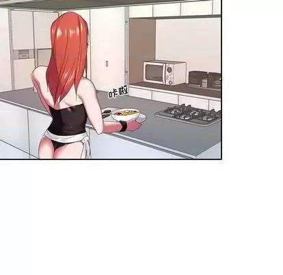 我的专属管家 特殊佣人 | 第10章 第62页