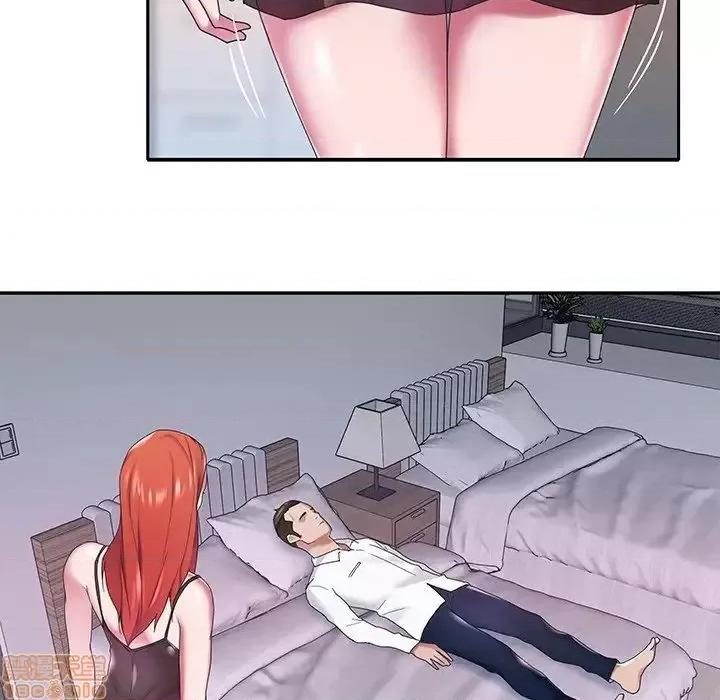 我的专属管家 特殊佣人 11 第26页