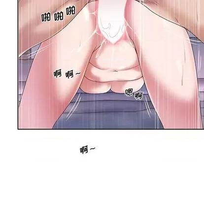 我的专属管家 特殊佣人 | 第12章 第19页