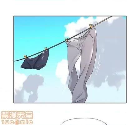我的专属管家 特殊佣人 | 第12章 第55页