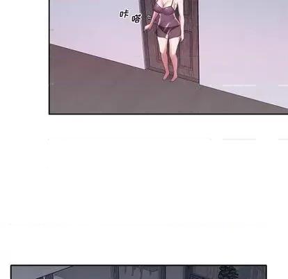 我的专属管家 特殊佣人 | 第12章 第69页