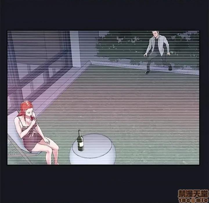 我的专属管家 特殊佣人 14 第20页