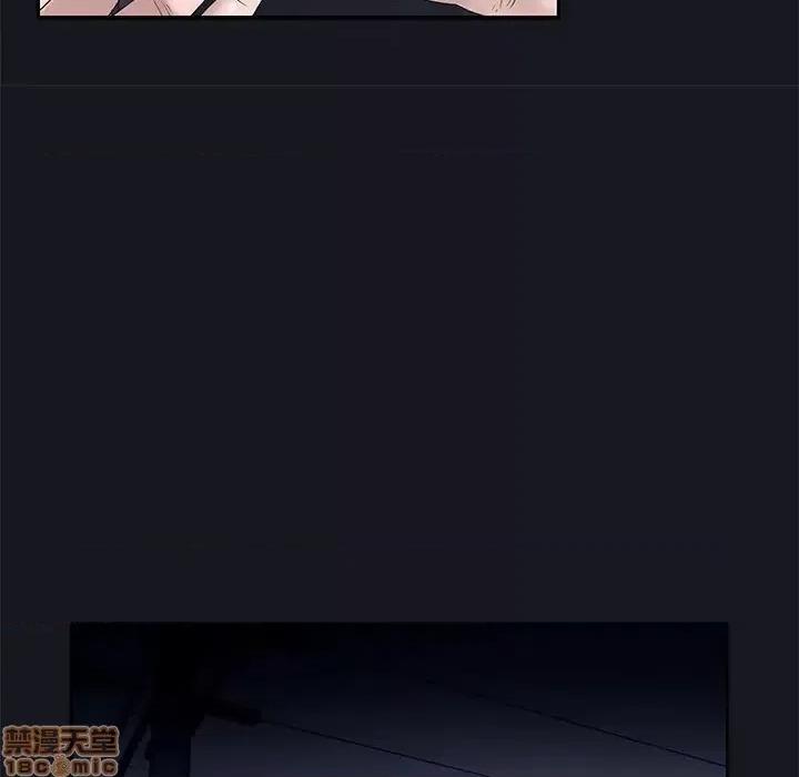 我的专属管家 特殊佣人 14 第22页