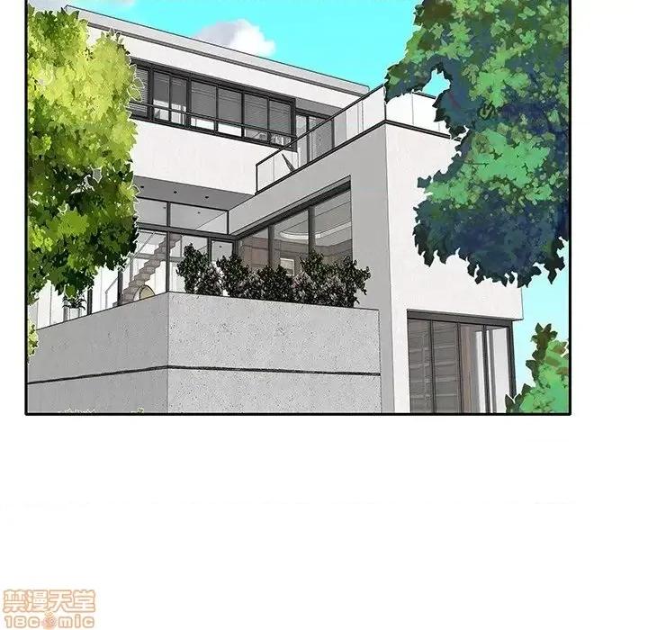 我的专属管家 特殊佣人 14 第66页